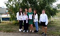 Терроризм - угроза обществу