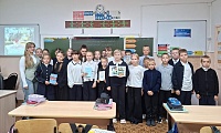 Есть город на просторах России