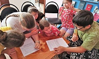 Путешествие в страну Законию