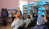Поэзия души русской земли