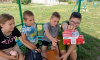 Спички детям не игрушка