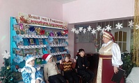 Рождественские сказки