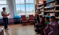 Земля у нас одна