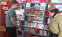 Чиганакская сельская библиотека
