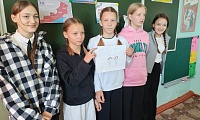 День воссоединения
