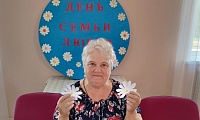 Дружная семейка