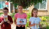 Семья и право