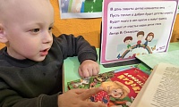 Пусть детство звонкое смеётся!