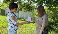 Летом отдыхаем – правила безопасности соблюдаем