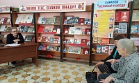 Путешествие в страну огненного дракона