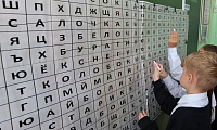 Мир животных в народных сказках