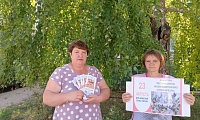 Курская битва - боль и слава России
