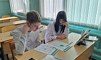 Личные финансы с господдержкой