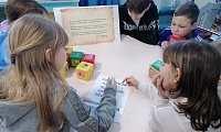 Тайны русского языка