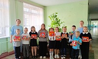 Открытка любимому городу