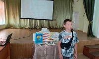 На солнечной поляне Лукоморья