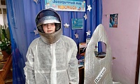 Космическое ассорти