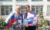 Владыкинская сельская библиотека