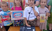 Спички детям не игрушка