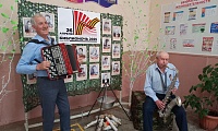Библионочь – 2025 в МУК 