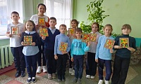Осенняя аппликация