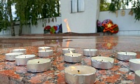 Давным-давно была война