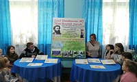 Великие учёные - наши земляки