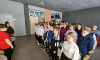 Классная встреча
