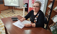 Путешествие в страну огненного дракона