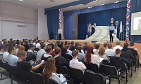 Пусть поколения знают