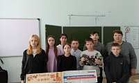 Мир без нацизма