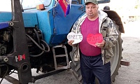 День воссоединения новых регионов с Россией