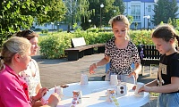 Страна счастливого детства