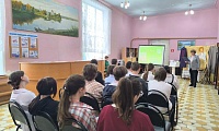 В начале было слово