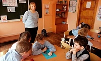 Загадки книжных станиц