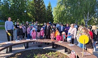 Путешествие в Цветочный город