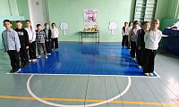 Семейные забавы