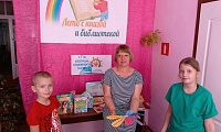 По волнам книжного лета