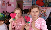 Сердечко для друга