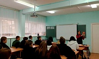 Писатели огненных лет