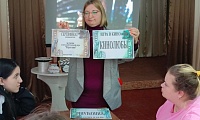 Игра в кино