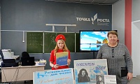Папанин Иван Дмитриевич - легендарный советский полярник