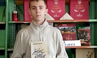 Ободненская сельская библиотека