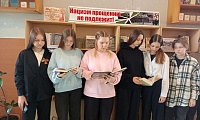 Памяти чужды мавзолеи