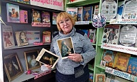 О женщинах с любовью