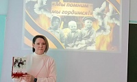 Маленький солдат