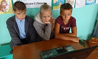 Любимый город