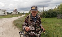 День солидарности в борьбе с терроризмом