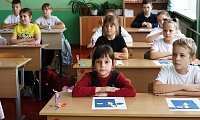 Открытка для папы