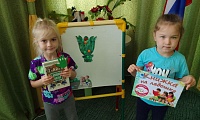Знакомство со сказами писателя П.П. Бажова